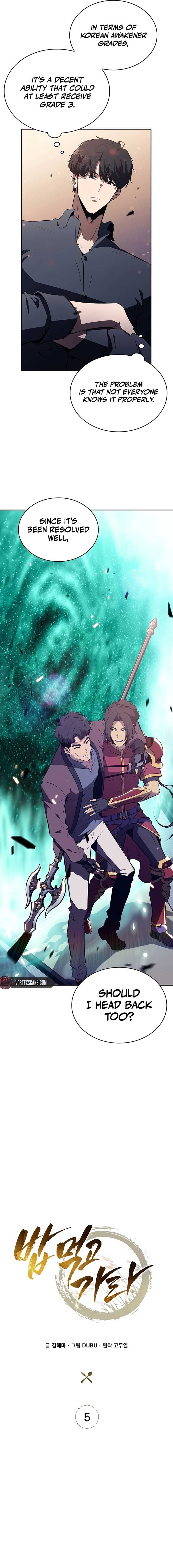 Eat and Go Chapter 5 - Page 17