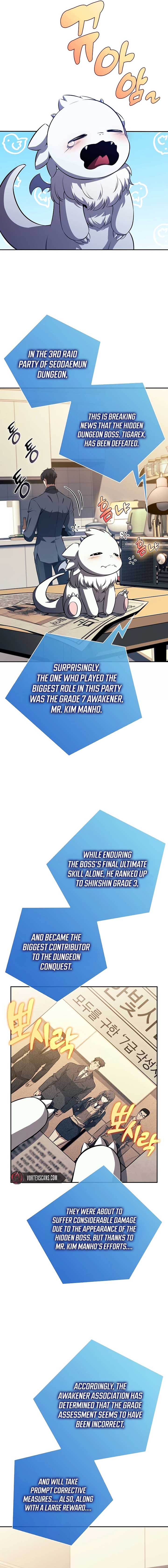 Eat and Go Chapter 5 - Page 18