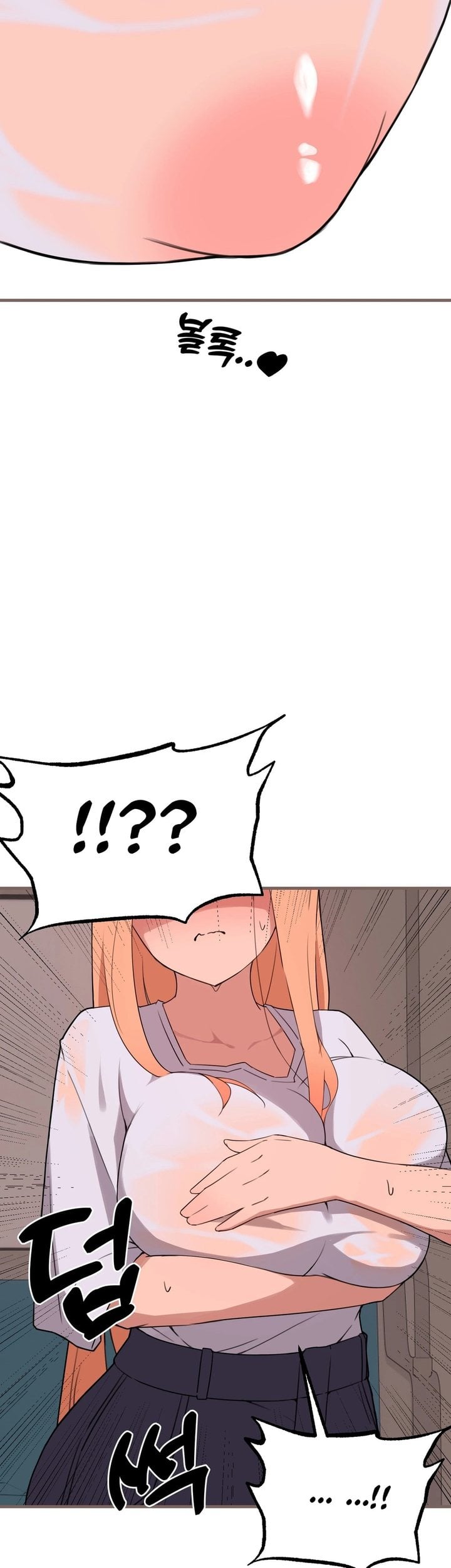 Do It Here Chapter 2 - Page 33