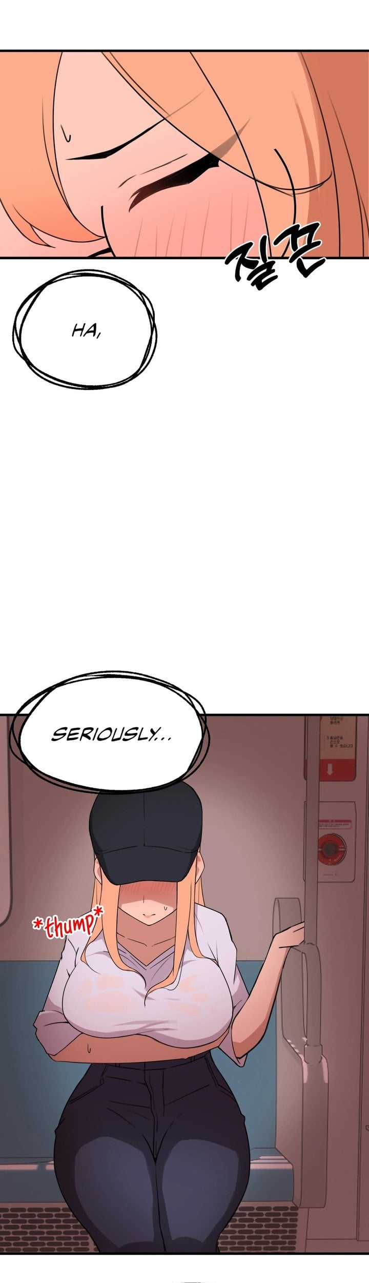 Do It Here Chapter 2 - Page 37