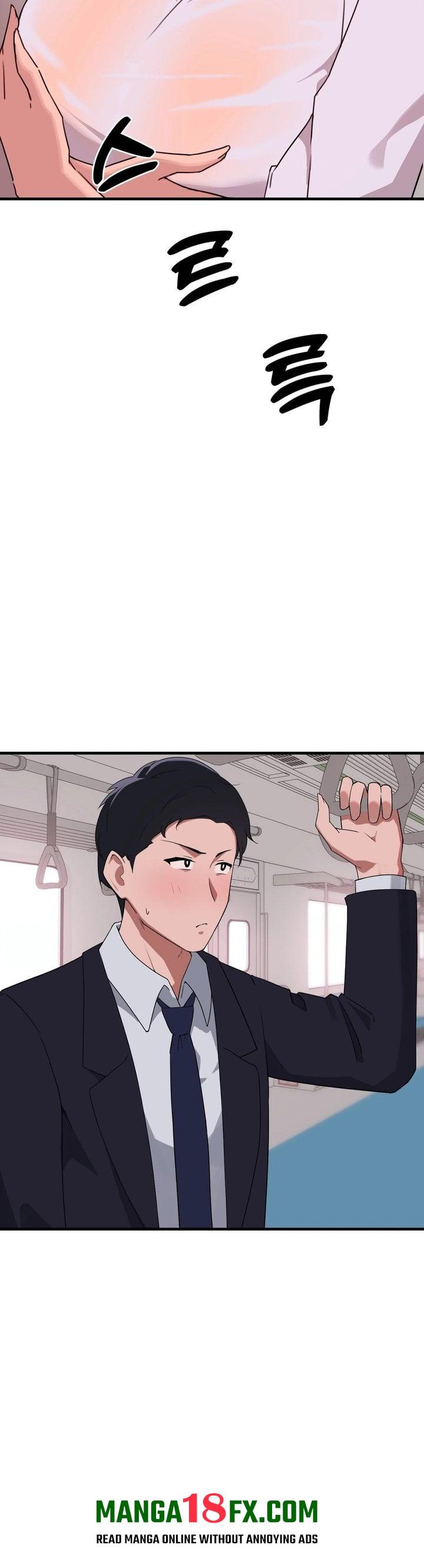 Do It Here Chapter 2 - Page 44