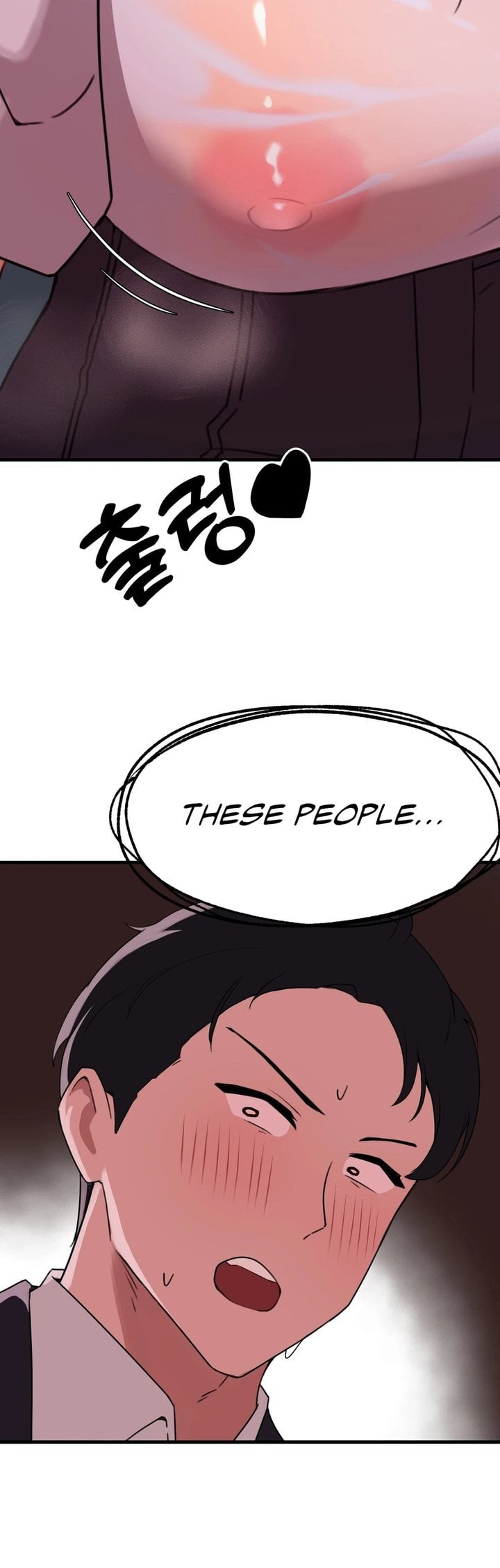 Do It Here Chapter 2 - Page 47