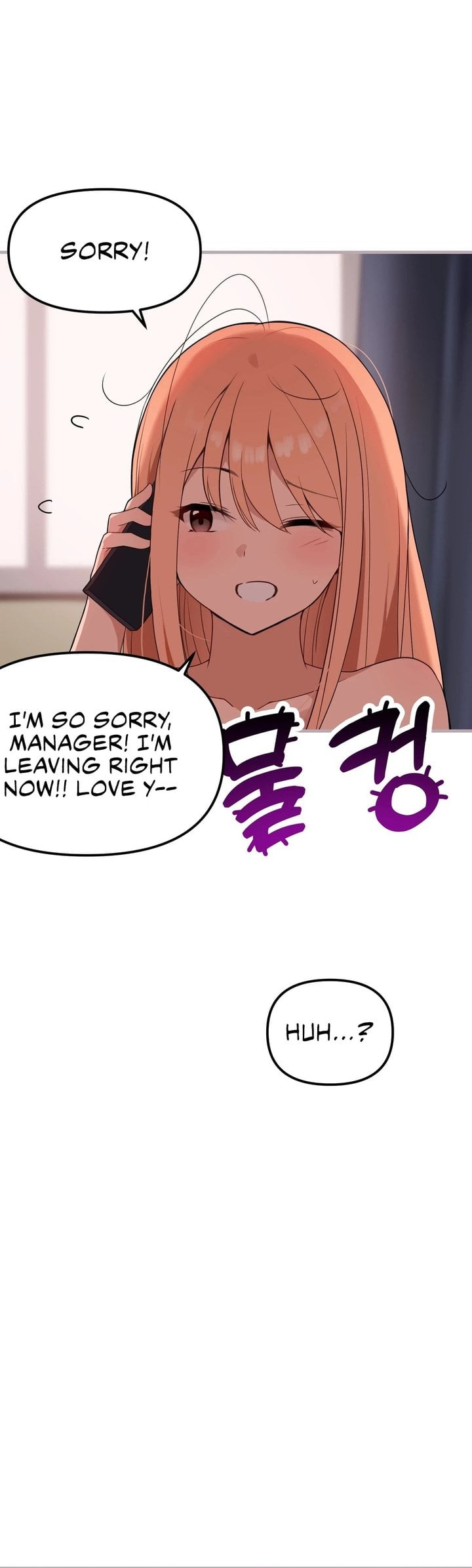 Do It Here Chapter 2 - Page 8