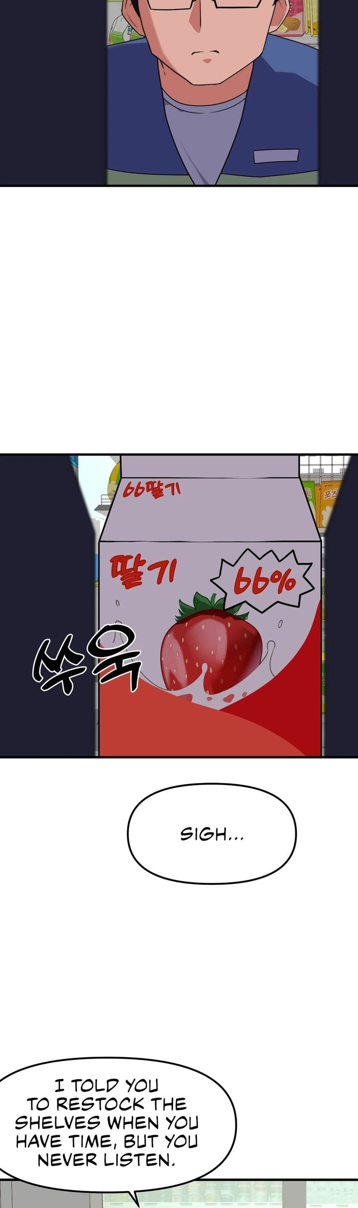 Do It Here Chapter 3 - Page 38