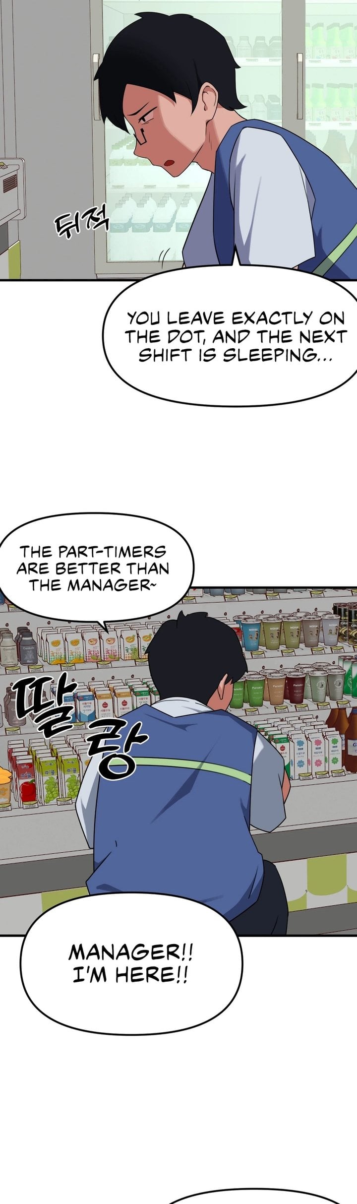 Do It Here Chapter 3 - Page 39