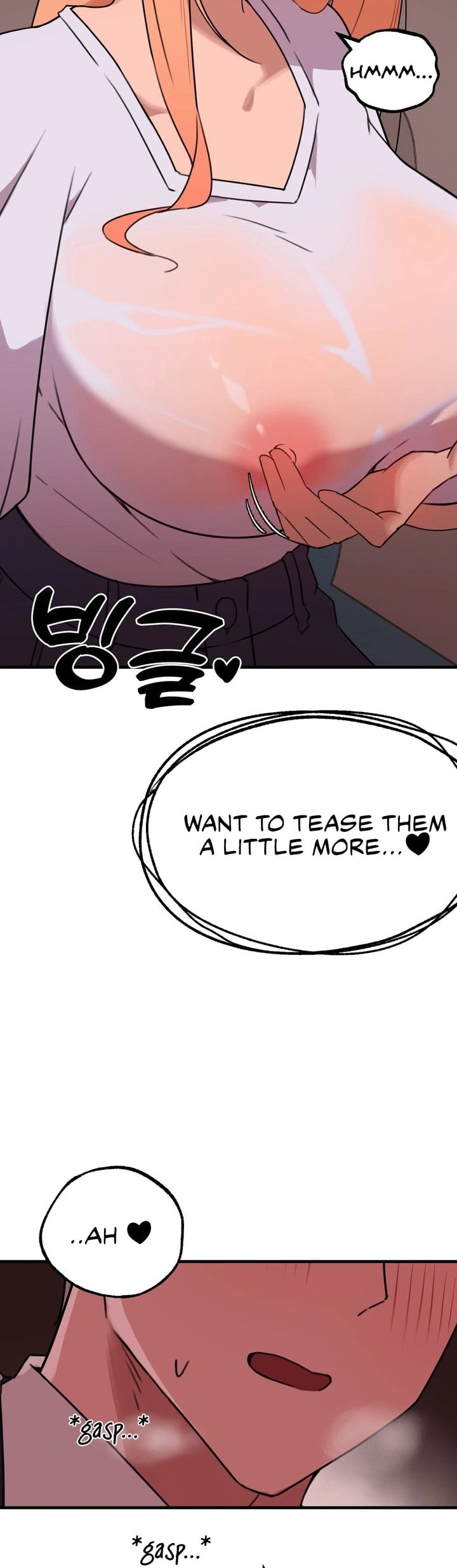 Do It Here Chapter 3 - Page 6