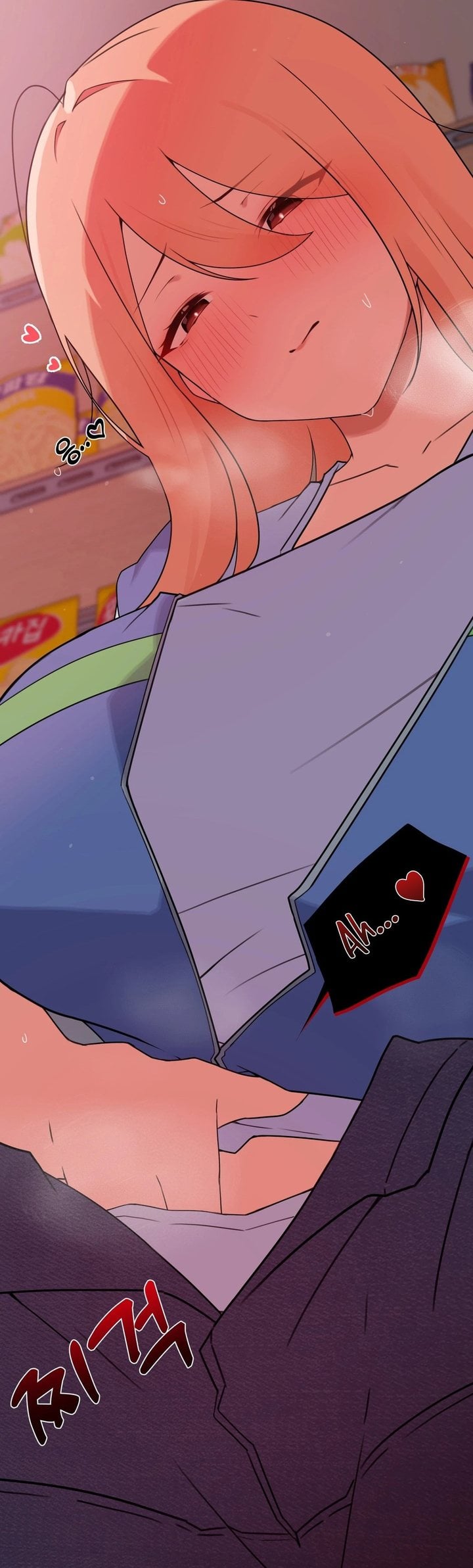 Do It Here Chapter 4 - Page 41