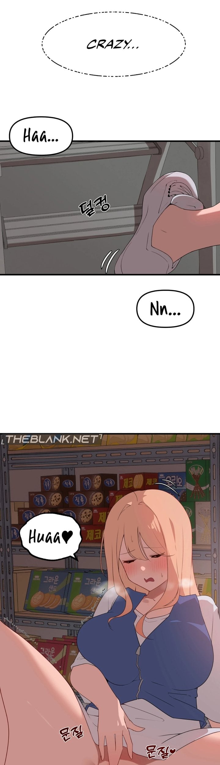 Do It Here Chapter 5 - Page 2