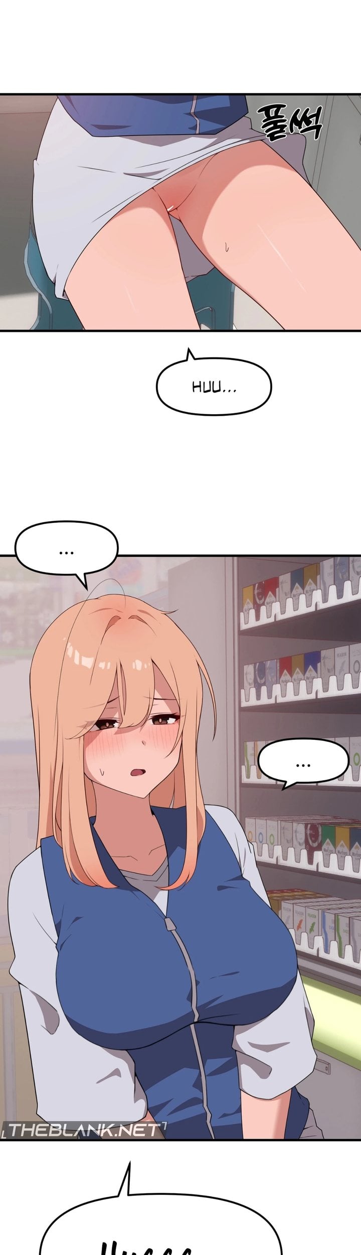 Do It Here Chapter 5 - Page 26