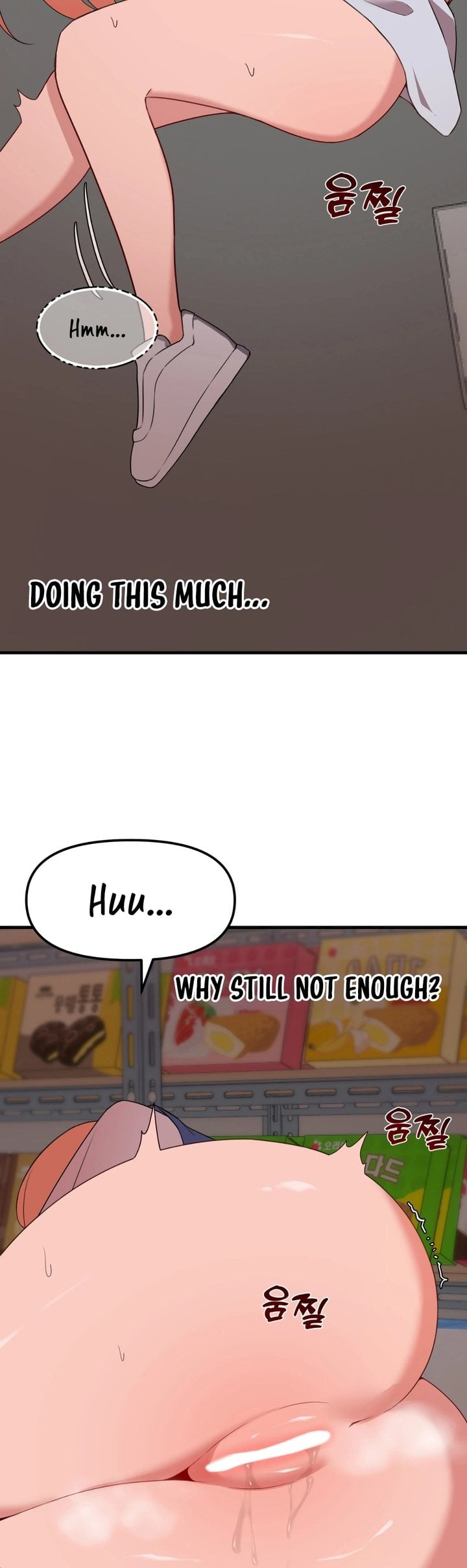 Do It Here Chapter 5 - Page 8