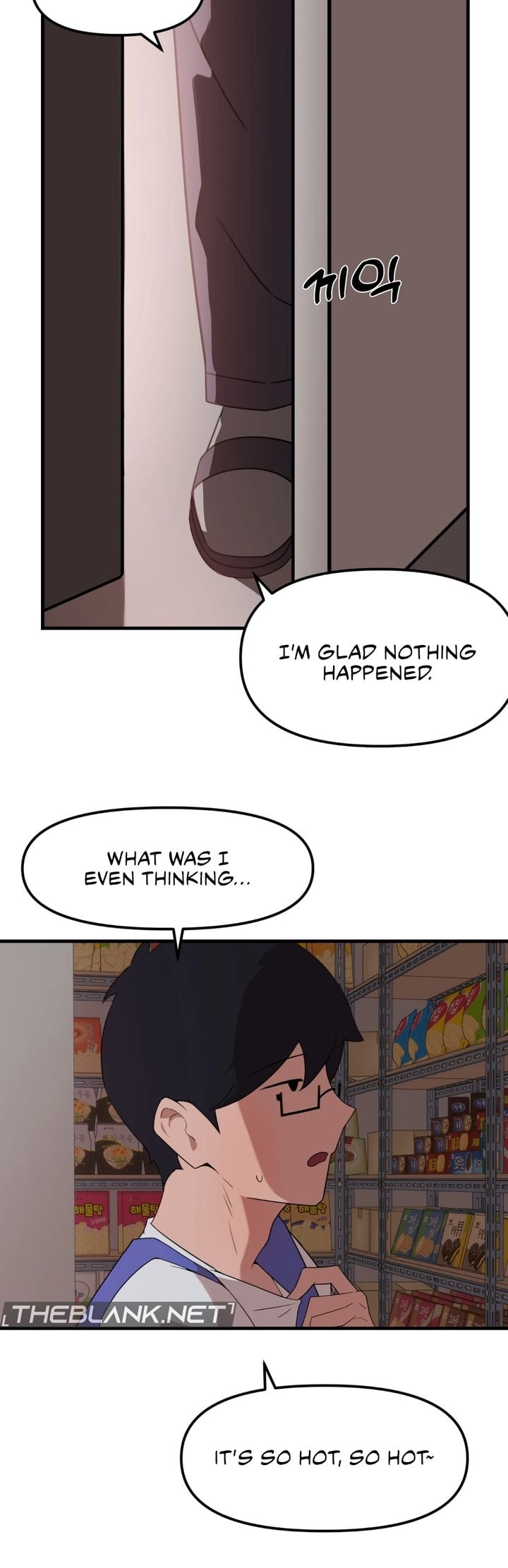 Do It Here Chapter 6 - Page 2