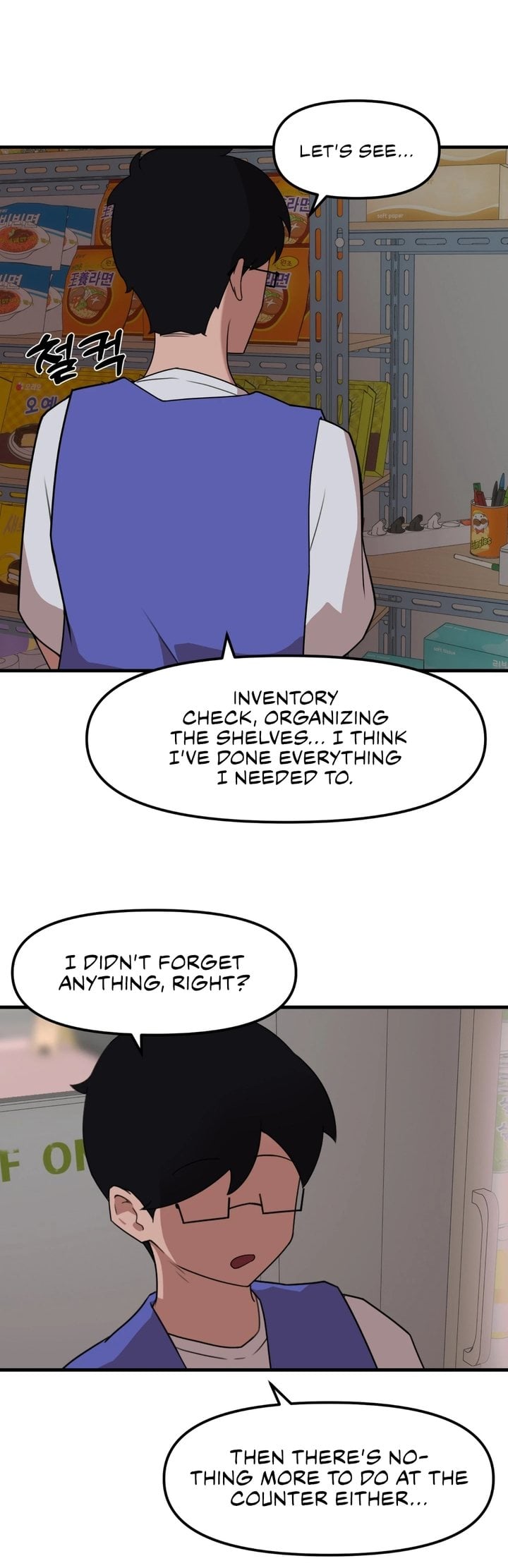 Do It Here Chapter 6 - Page 3