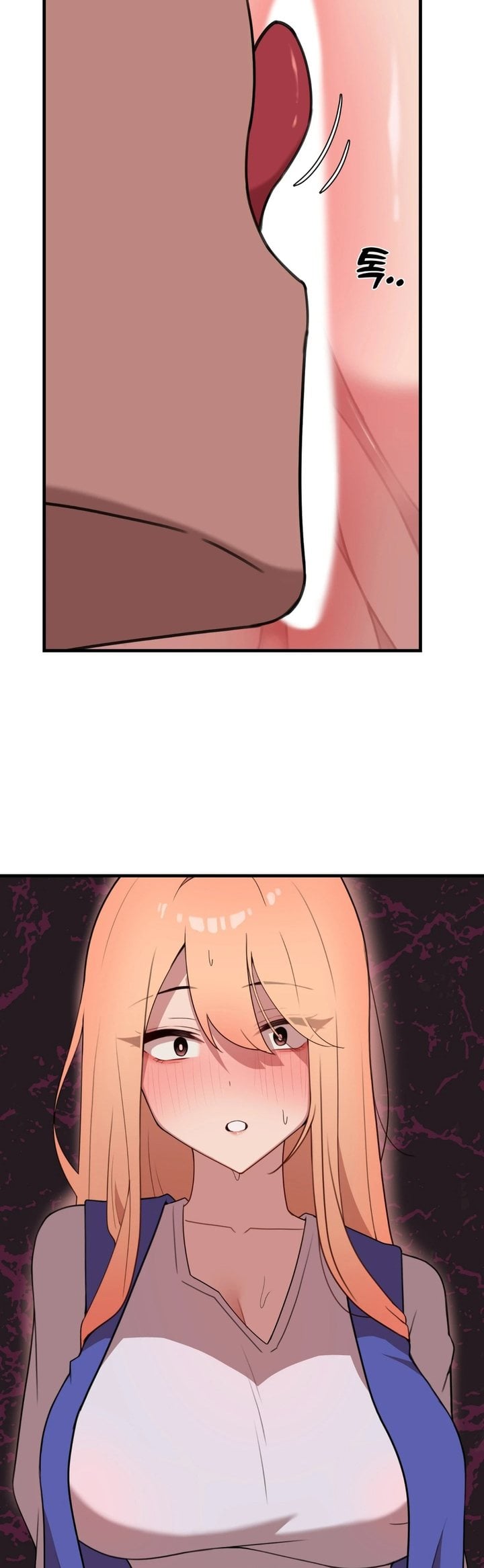 Do It Here Chapter 7 - Page 21