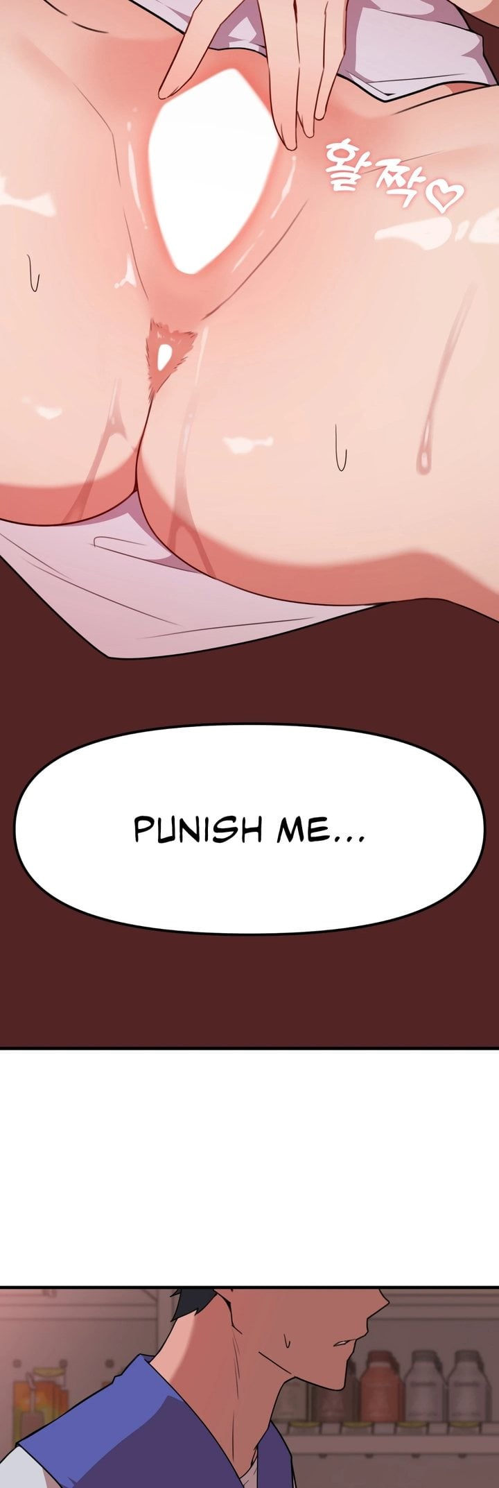 Do It Here Chapter 7 - Page 3