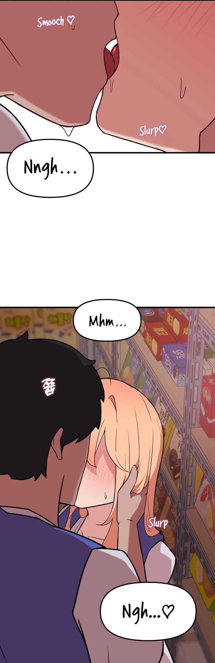 Do It Here Chapter 7 - Page 7