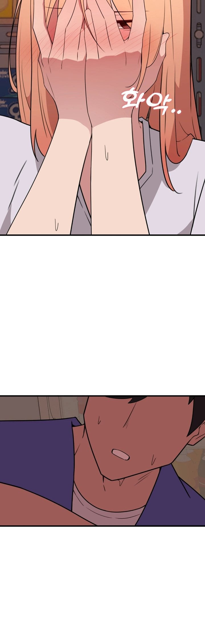 Do It Here Chapter 8 - Page 21