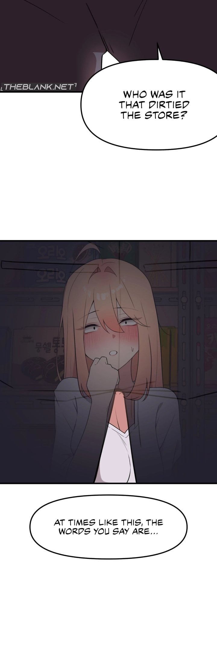 Do It Here Chapter 8 - Page 25