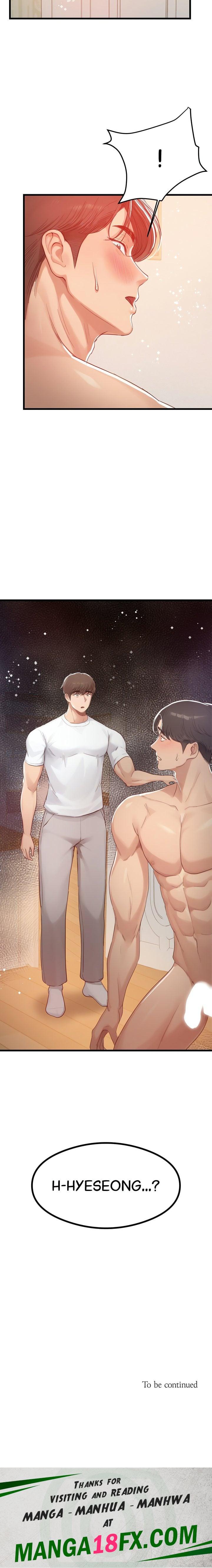 In My Sleep Chapter 3 - Page 18