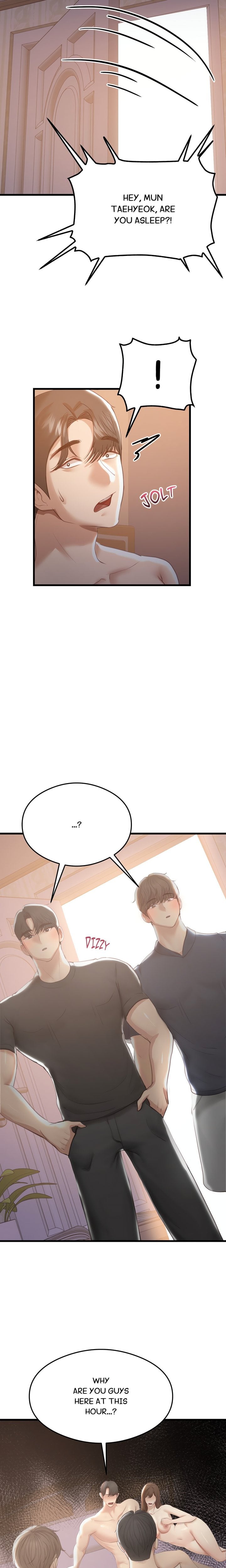 In My Sleep Chapter 8 - Page 5