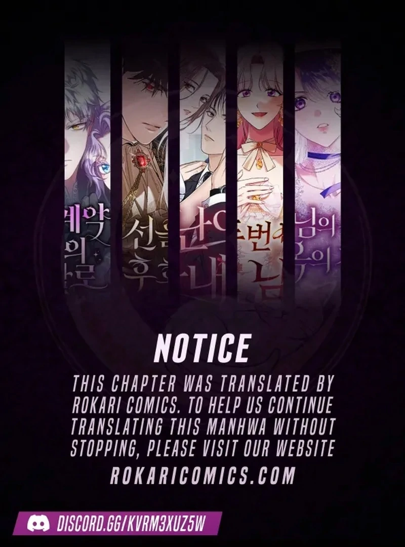 The Runaway Countess Has Returned Chapter 20 - Page 1