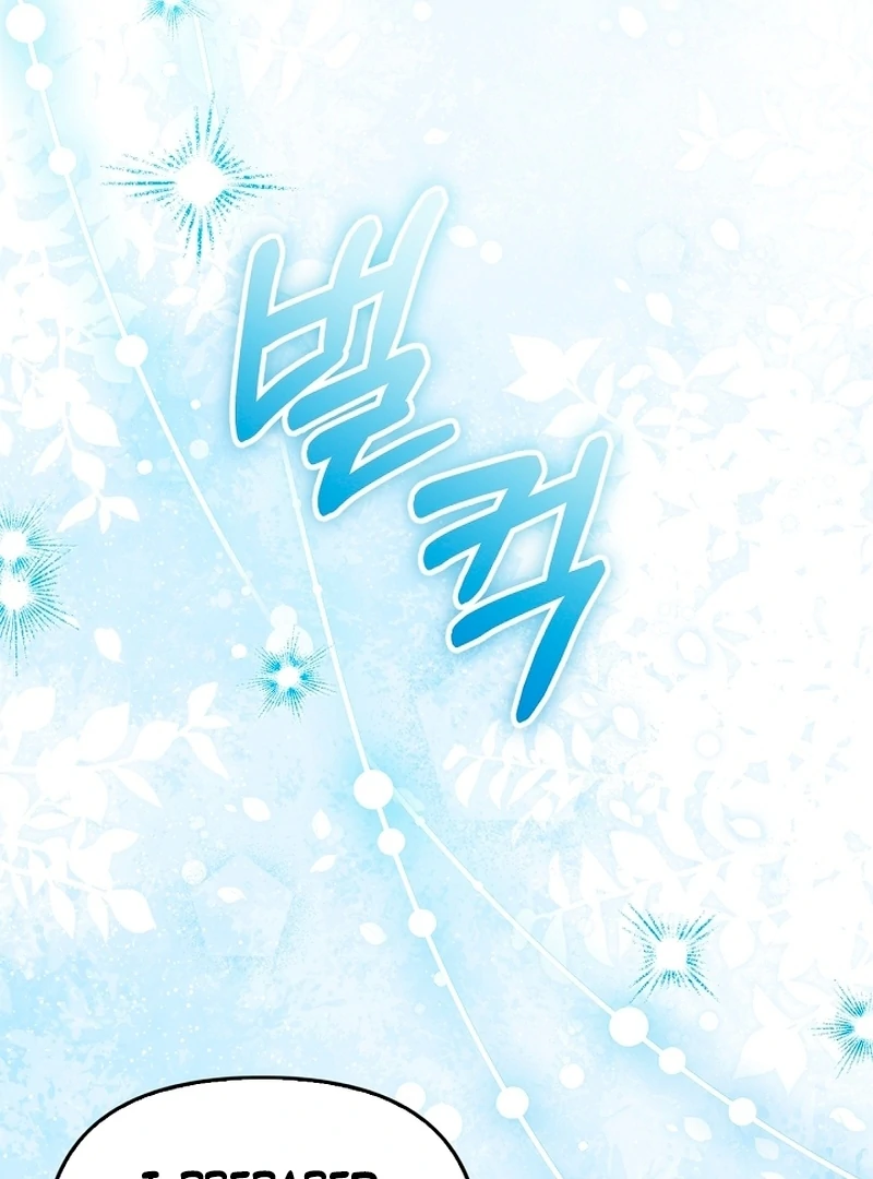 The Runaway Countess Has Returned Chapter 20 - Page 11