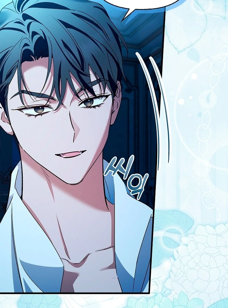 The Runaway Countess Has Returned Chapter 20 - Page 123