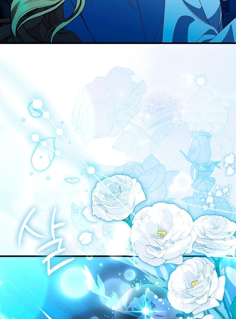 The Runaway Countess Has Returned Chapter 20 - Page 15