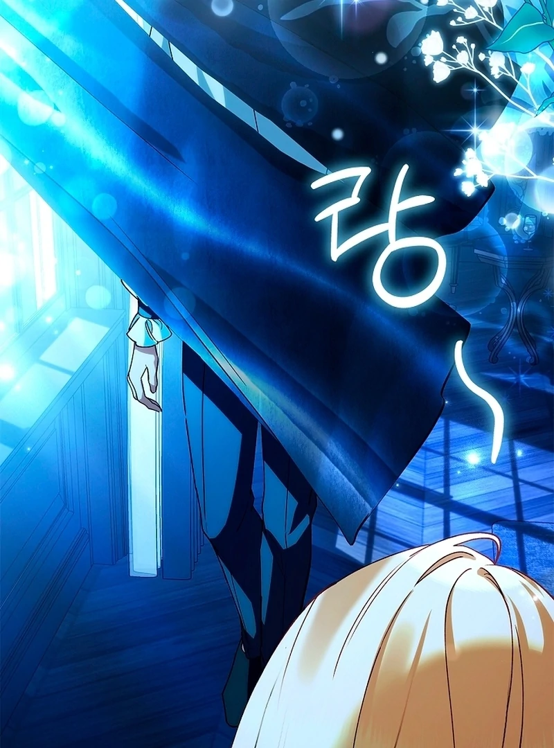 The Runaway Countess Has Returned Chapter 20 - Page 16