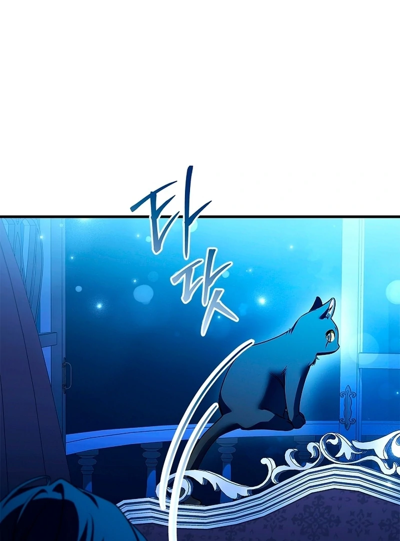 The Runaway Countess Has Returned Chapter 20 - Page 59