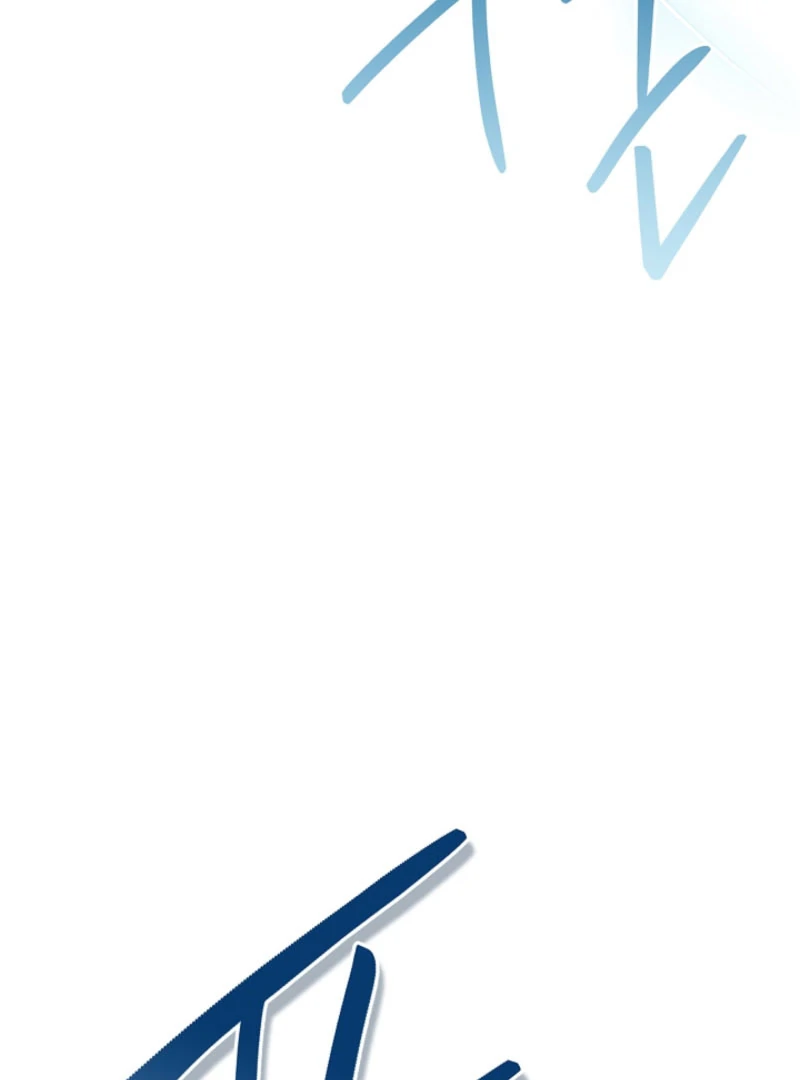 The Runaway Countess Has Returned Chapter 21 - Page 12