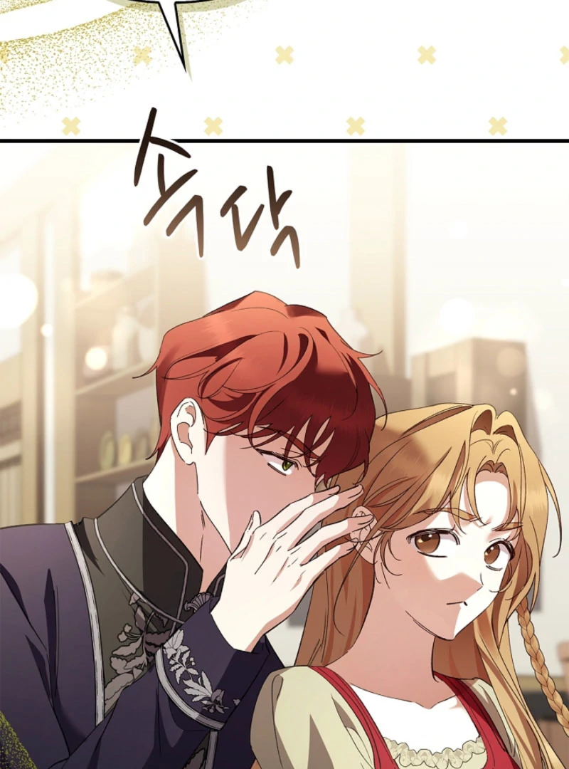 The Runaway Countess Has Returned Chapter 21 - Page 45