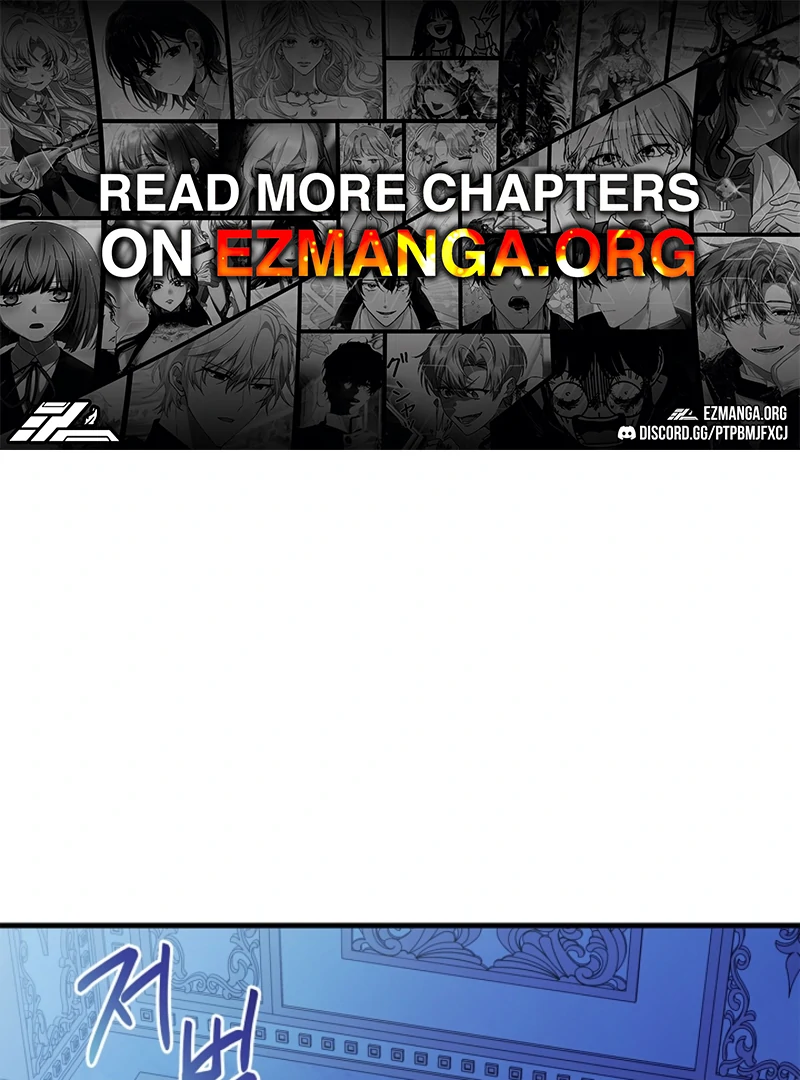 The Runaway Countess Has Returned Chapter 24 - Page 1