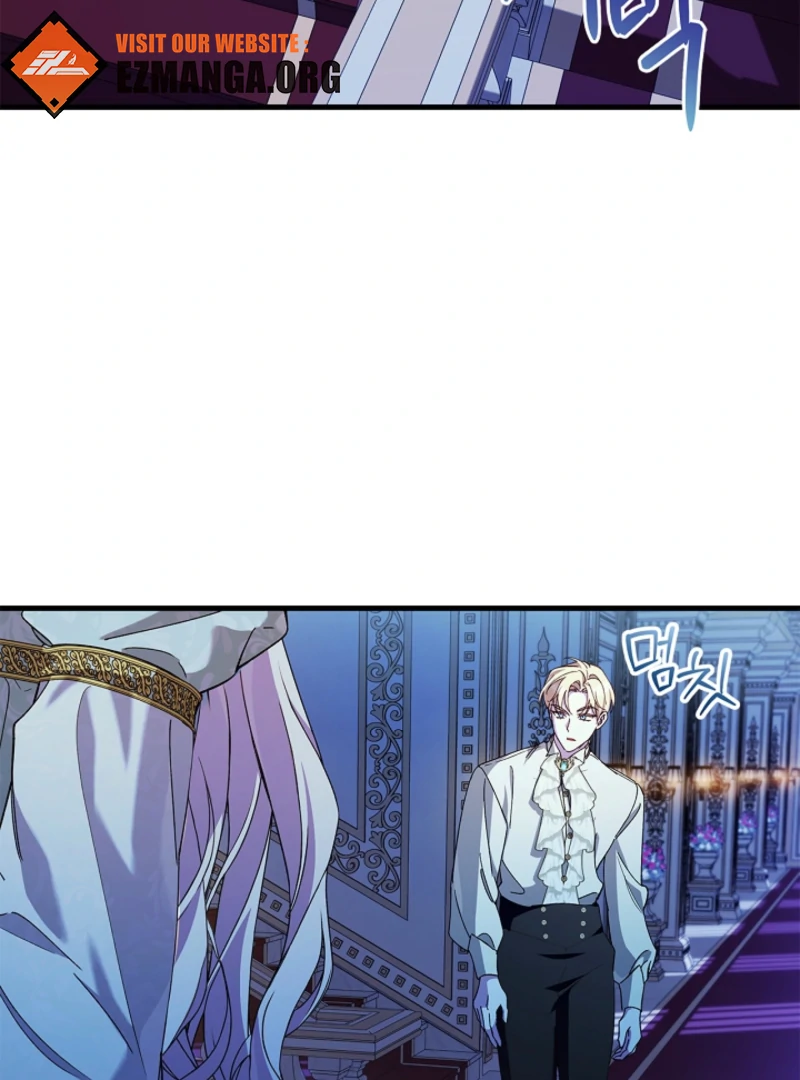 The Runaway Countess Has Returned Chapter 24 - Page 3