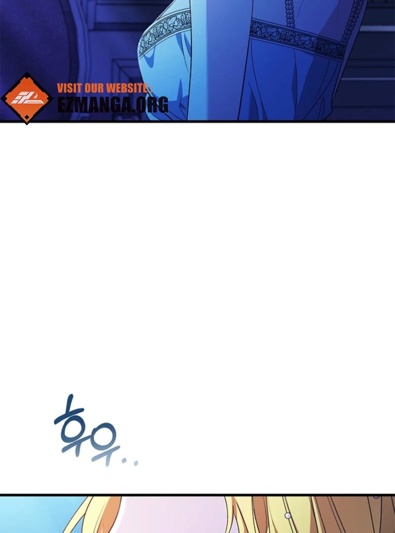 The Runaway Countess Has Returned Chapter 24 - Page 49