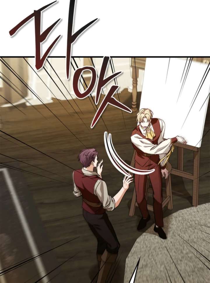 The Runaway Countess Has Returned Chapter 25 - Page 122