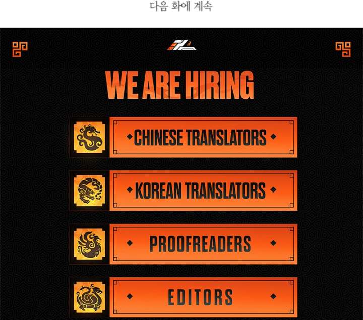 The Runaway Countess Has Returned Chapter 25 - Page 130