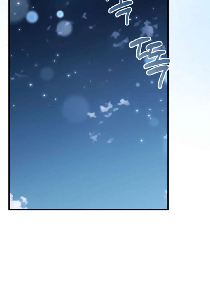 The Runaway Countess Has Returned Chapter 25 - Page 78