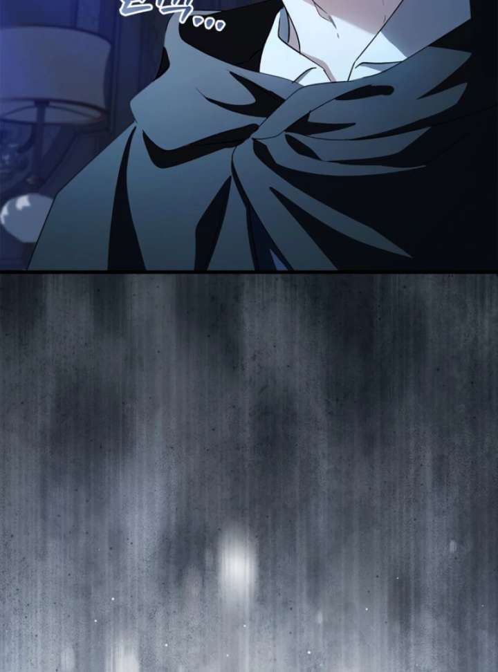 The Runaway Countess Has Returned Chapter 25 - Page 85