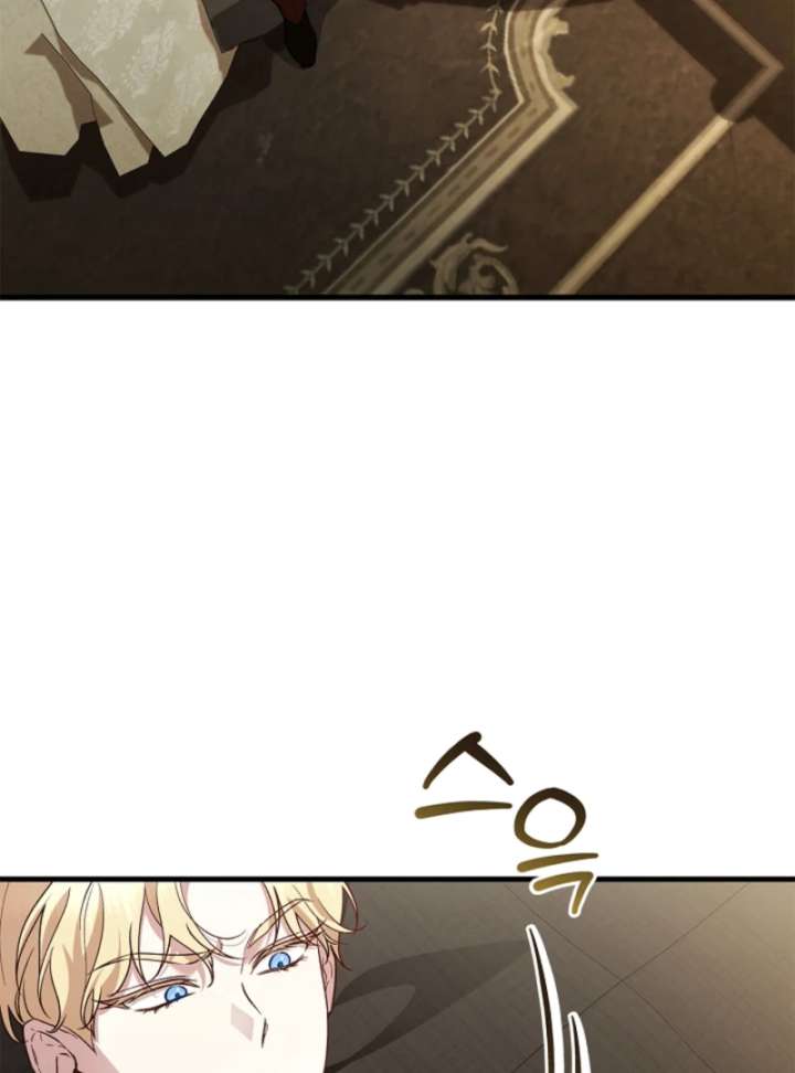 The Runaway Countess Has Returned Chapter 25 - Page 97