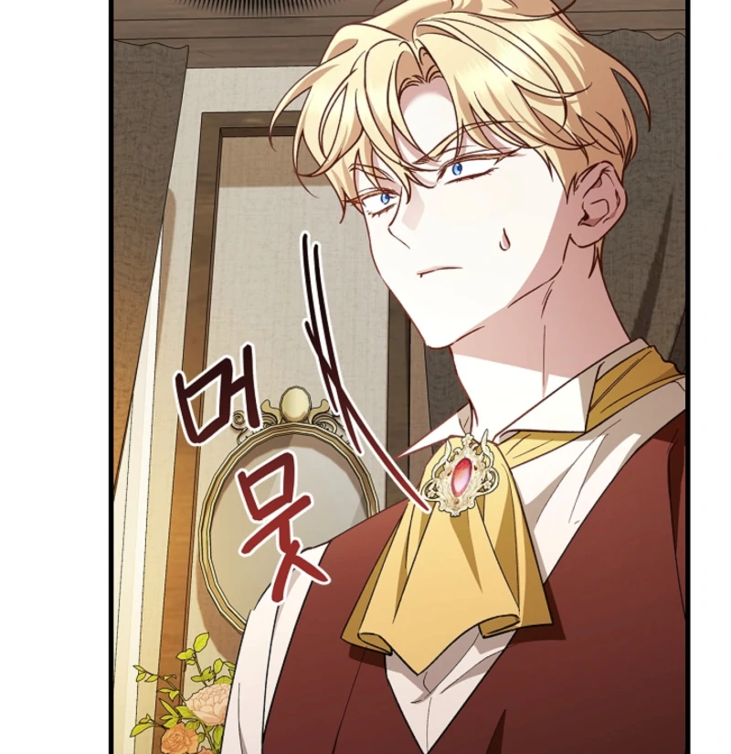 The Runaway Countess Has Returned Chapter 26 - Page 11