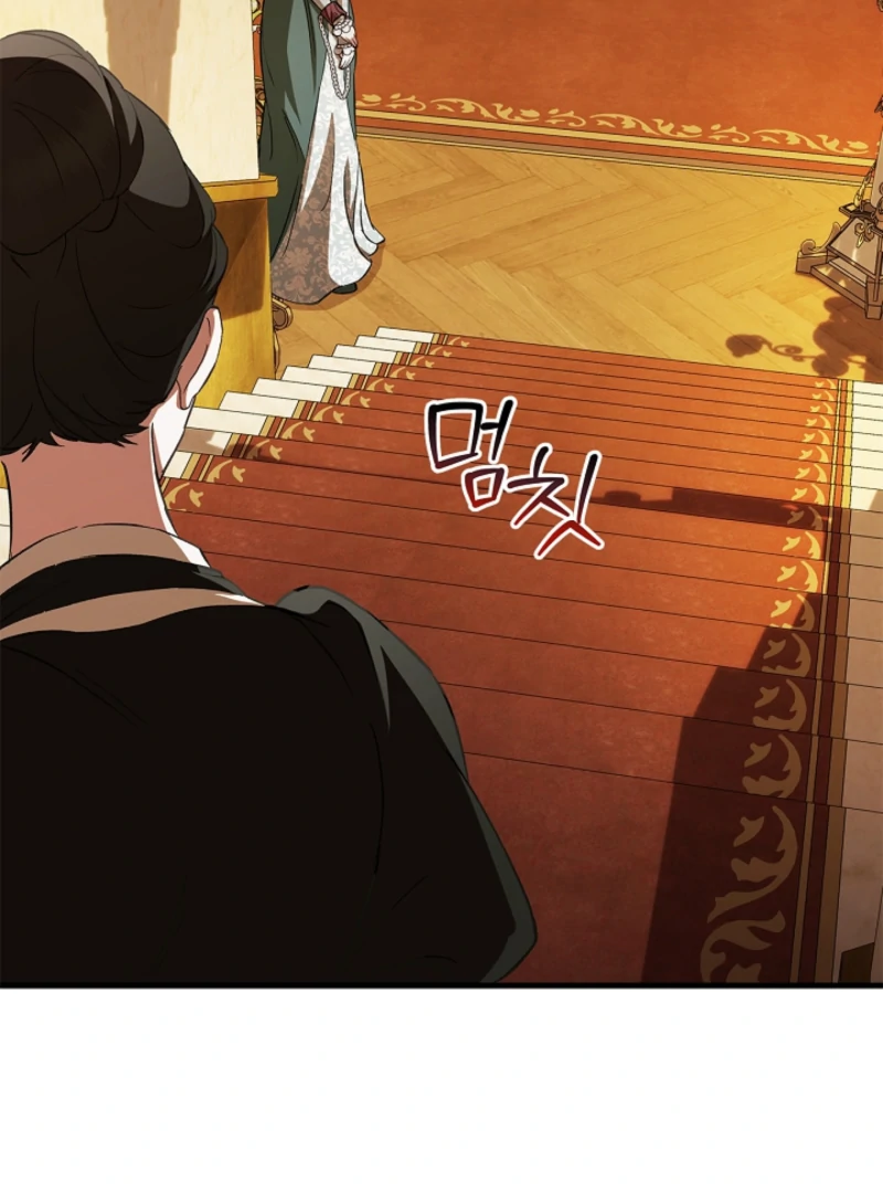 The Runaway Countess Has Returned Chapter 26 - Page 89