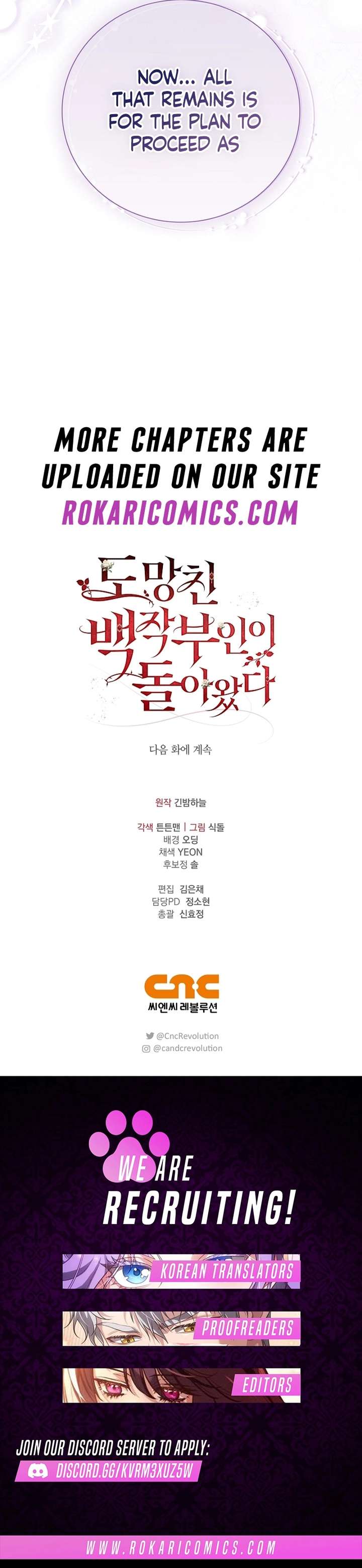 The Runaway Countess Has Returned Chapter 29 - Page 14