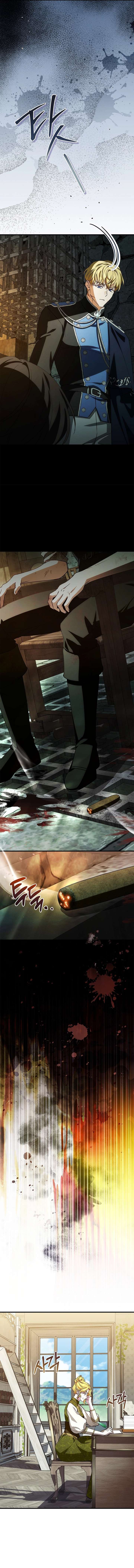 The Runaway Countess Has Returned Chapter 29 - Page 7