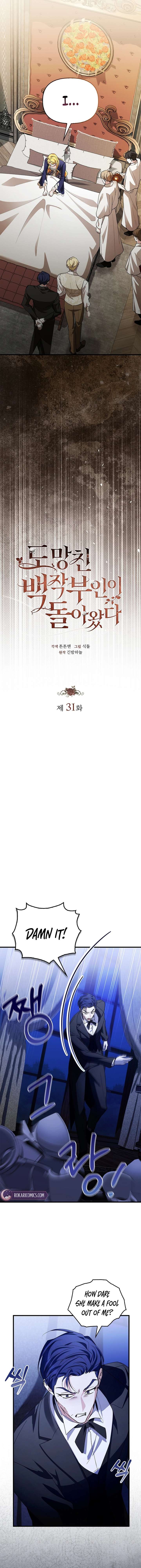 The Runaway Countess Has Returned Chapter 31 - Page 9