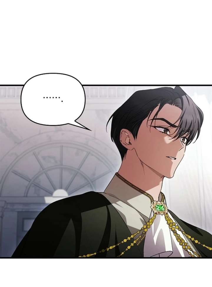 The Runaway Countess Has Returned Chapter 35 - Page 110