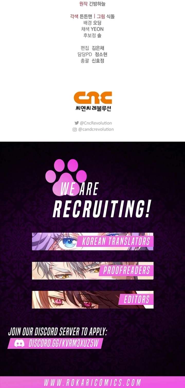 The Runaway Countess Has Returned Chapter 35 - Page 126