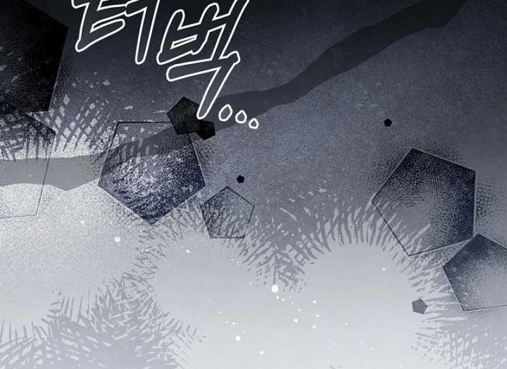 The Runaway Countess Has Returned Chapter 35 - Page 14