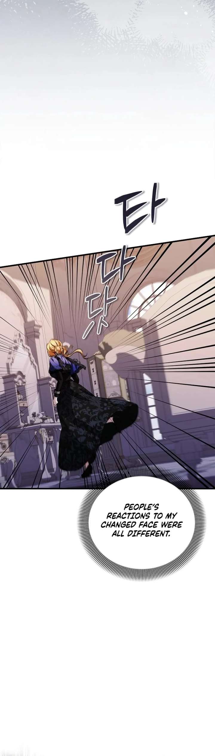 The Runaway Countess Has Returned Chapter 35 - Page 15