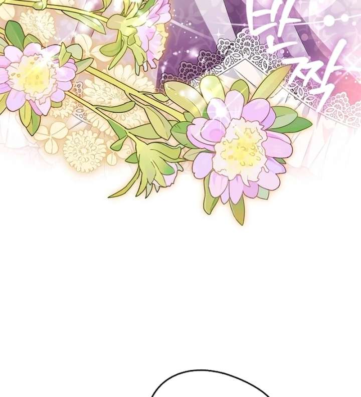 The Runaway Countess Has Returned Chapter 35 - Page 33