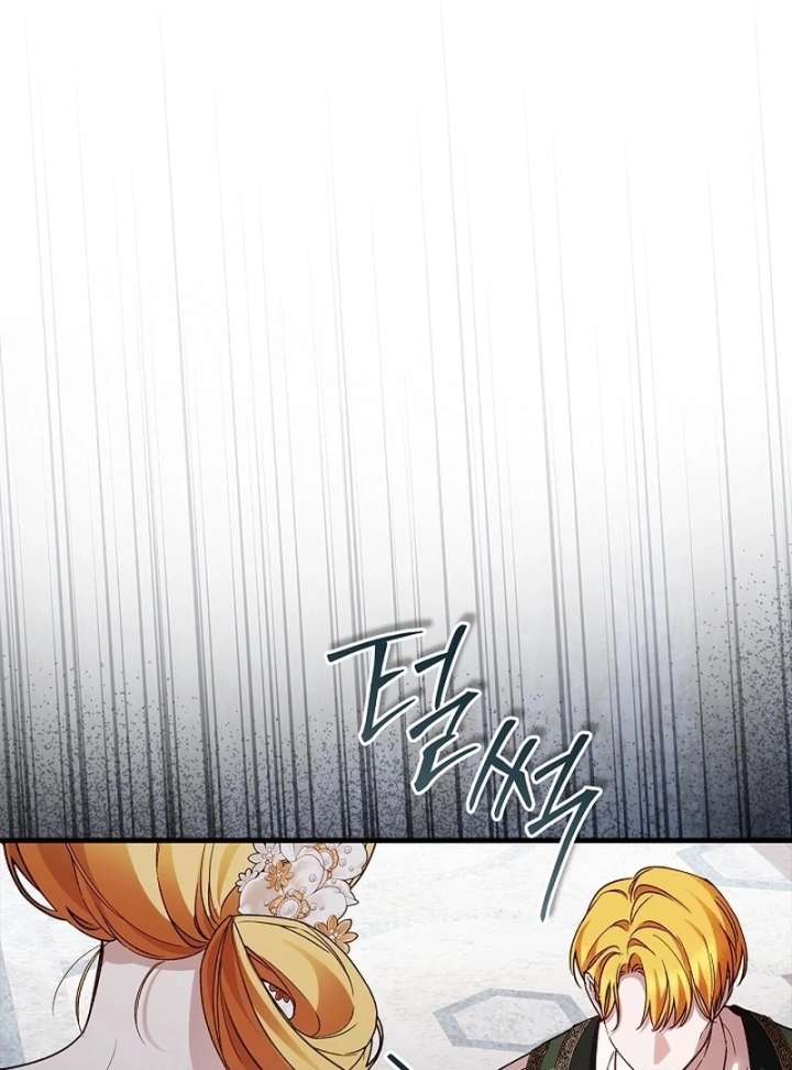 The Runaway Countess Has Returned Chapter 35 - Page 64